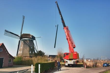 Spaarndam De Slokop klein Spaarndam De Slokop klein